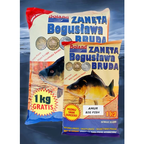 Boland Zaneta Popularna 1kg KARP, AMUR-BIG FISH