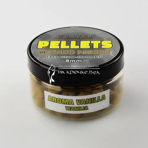 Traper Method Feeder Hook Pellets Wanilia 8mm 50