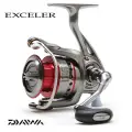 Kolowrotek Daiwa Exceler X 1500