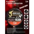 Daiwa J-Braid Expedition X8E 0.13mm 150m Orange