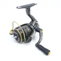 Kolowrotek Shimano Soare XR C2000SS PG