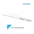Wedka Shimano Lunamis Spinning 2,59m 7-35g 2sek