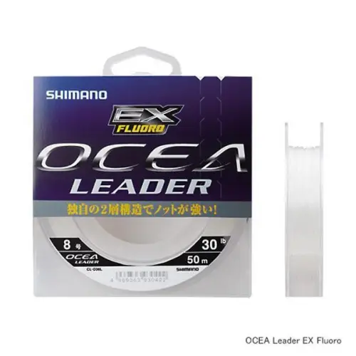 Shimano Ocea Leader EX Fluoro 0,63mm 50m 22,70kg