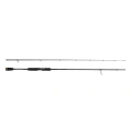 Wedka Savage Gear G XLNT3 213cm 40-80g - 2sec