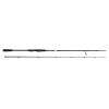 Wedka SG 2 POWER GAME 259CM MODERATE FAST 40-80G