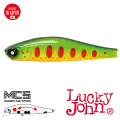 LUCKY JOHN BASARA PRO 70 SP 201 5.5g