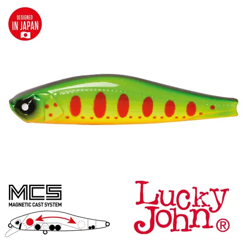 LUCKY JOHN BASARA PRO 70 SP 201 5.5g