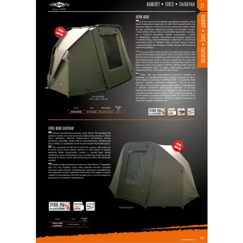 Mikado NAMIOT KARPIOWY – INTRO DOME (275x235x135)