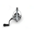 Kolowrotek Shimano Nasci FC 2500S HG