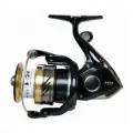 Kolowrotek Shimano Nasci FB C2000S