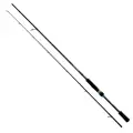 Wedka Shimano Nexave Spinning 2,13m 14-42g 2sek EV