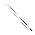Wedka Shimano Nexave Spinning 2,49m 21­56g 2sek EV