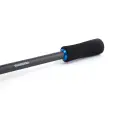 Wedka Shimano Nexave Spinning 2,74m 21­56g 2sek EV