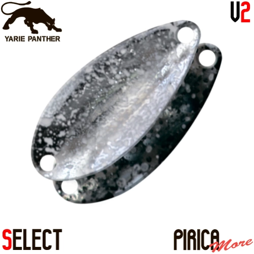 Yarie Pirica more 2.6g V2 Silver