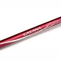 Wędka Shimano Catana EX Spinning 2,70m 7-21g