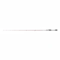 Wędka Shimano Scimitar BX Spinning 2,69m 7-35g