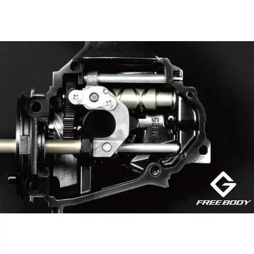 Kołowrotek Shimano Stradic CI4+ FB 3000 HG