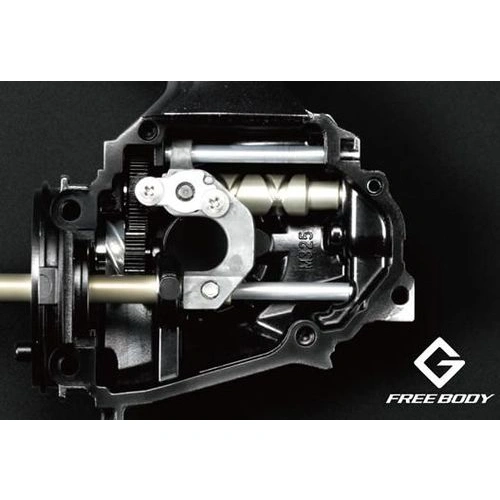 Kołowrotek Shimano Stradic CI4+ FB 2500 HG