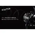 Kolowrotek Shimano Twin Power FE 4000 PG