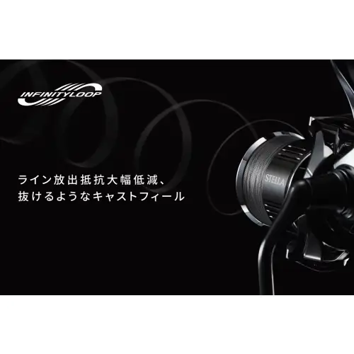 Kolowrotek Shimano Twin Power FE 4000 PG