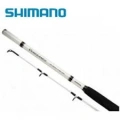 Wedka Shimano VENGEANCE AX BOAT 270 H 200-300G
