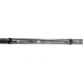 WEDKA Mikado X-PLODE N.G. MEDIUM FEEDER 390cm 120g