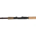 Wedka Mikado EXCELLENCE GOLIAT 255 c.w. 50-160 g