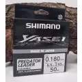 Shimano Fluorocarbon Yasei 0,30mm 50m 7,17kg Grey
