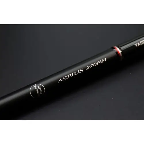 Wedka Shimano Yasei BB Aspius Spinning 2,70m 10­35