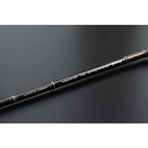 Wedka Shimano Yasei BB Aspius Spinning 2,70m 10­35
