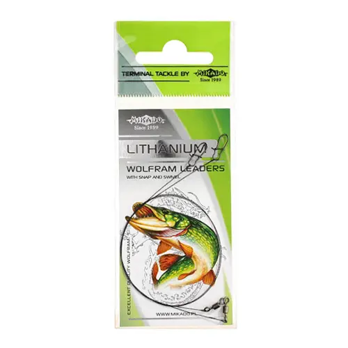 Mikado PRZYPON WOLFRAMOWY FS-MIKADO 25cm 15kg x2